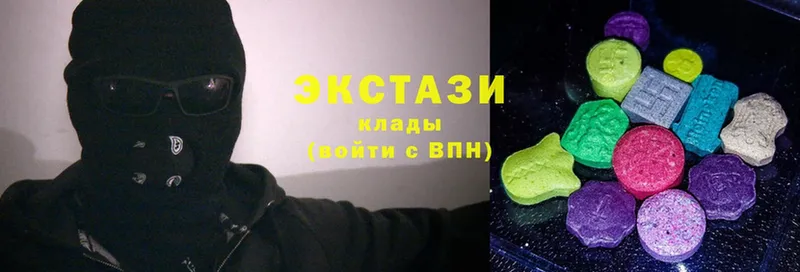 ЭКСТАЗИ mix  Канаш 