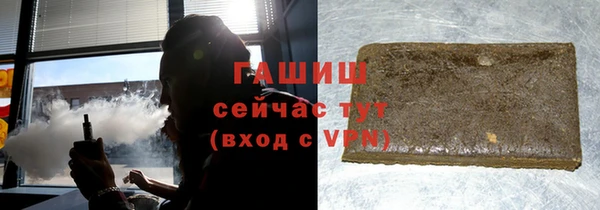 метадон Медногорск