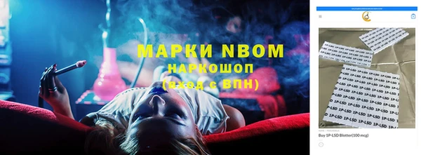 метадон Медногорск