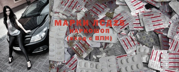MDMA Медвежьегорск