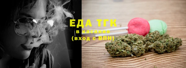 СК Навашино