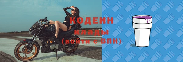 MDMA Медвежьегорск