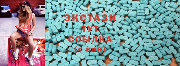 а пвп мука Михайловка
