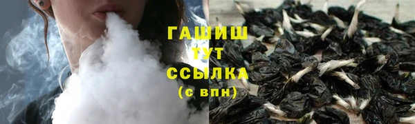 герыч Михайлов
