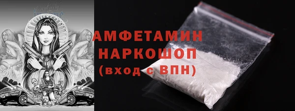 дурь Надым