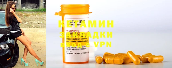 MDMA Медвежьегорск