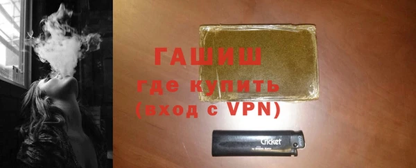 MDMA Медвежьегорск