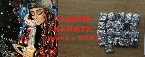 MDMA Медвежьегорск