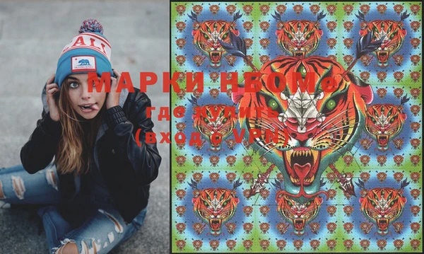 MDMA Медвежьегорск