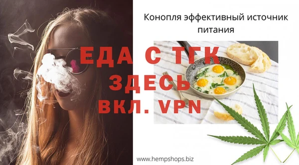MDMA Медвежьегорск