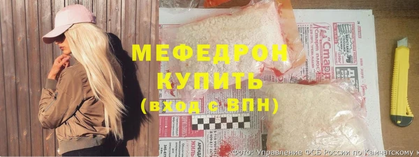 метадон Медногорск