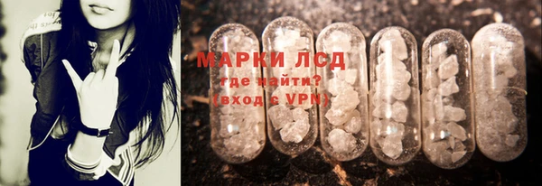 метадон Медногорск