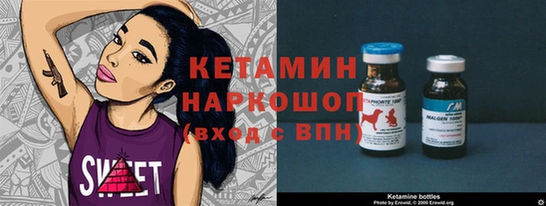 MDMA Медвежьегорск