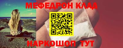 винт Гатчина