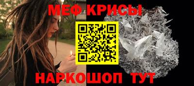 индика Волжский