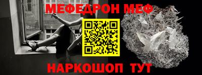 МДПВ Волгодонск
