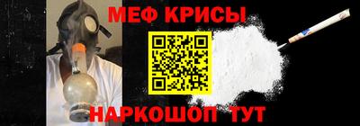 винт Гатчина