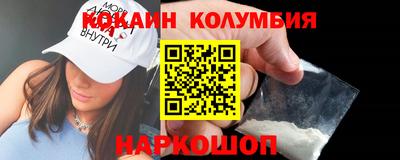 индика Волжский