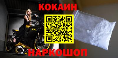 Альфа ПВП Гагарин