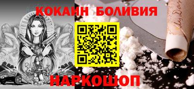 прущие крисы Волжск