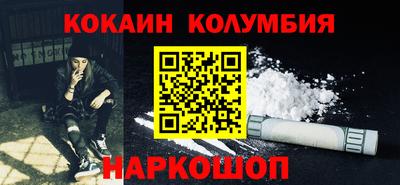 прущие крисы Волжск