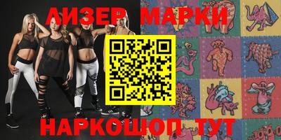 индика Волжский