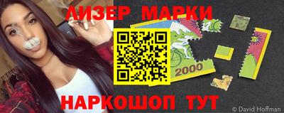 МДПВ Волгодонск