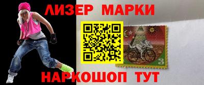 МДПВ Волгодонск
