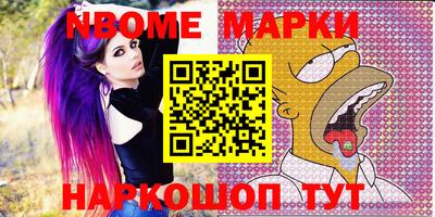 винт Гатчина