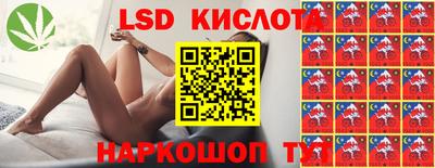 меф Гусев