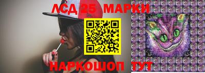 МДПВ Волгодонск