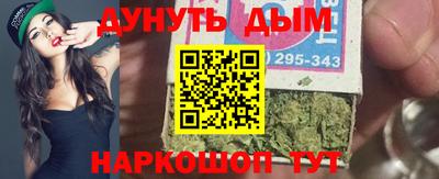 МДПВ Волгодонск