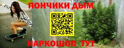 Альфа ПВП Гагарин