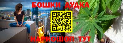 винт Гатчина