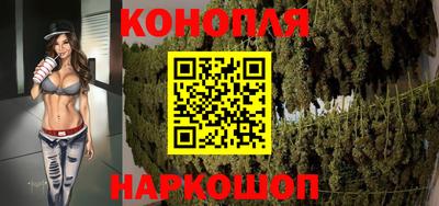 индика Волжский