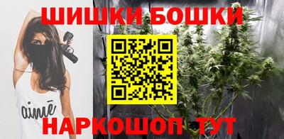 прущие крисы Волжск