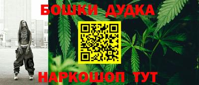 прущие крисы Волжск