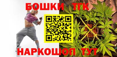 Альфа ПВП Гагарин