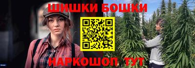 Альфа ПВП Гагарин