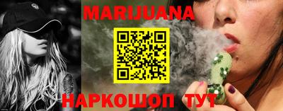 прущие крисы Волжск