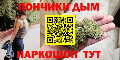 МДПВ Волгодонск
