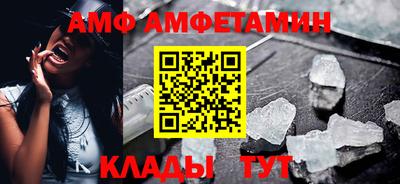 МДПВ Волгодонск