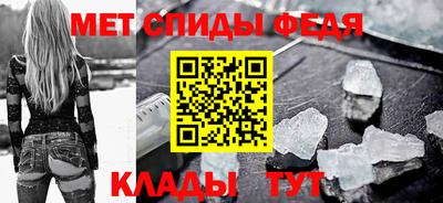 Альфа ПВП Гагарин