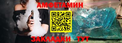 МДПВ Волгодонск