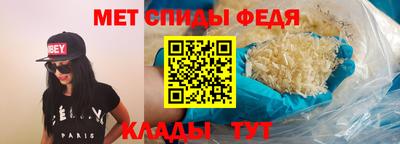 Альфа ПВП Гагарин