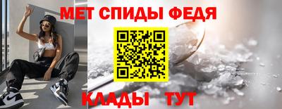 МДПВ Волгодонск