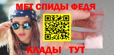 Альфа ПВП Гагарин