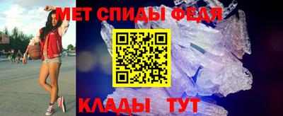 МДПВ Волгодонск