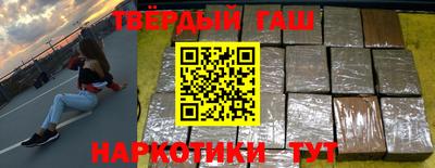прущие крисы Волжск