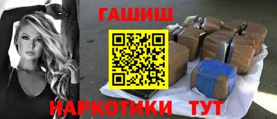 МДПВ Волгодонск